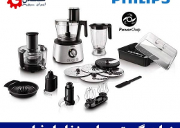 نمایندگی تعمیرات غذاساز فیلیپس